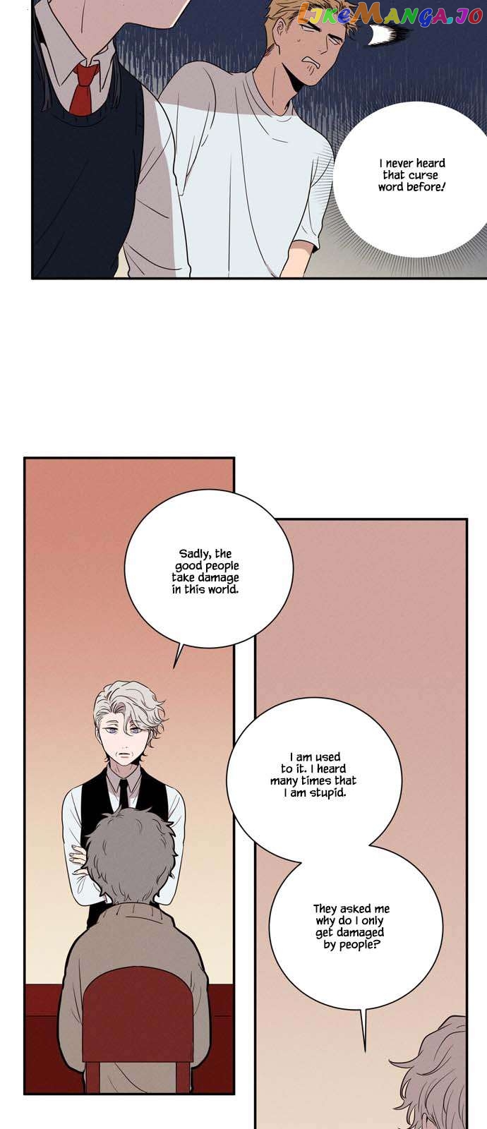 Your Perfume Chapter 11 - page 12