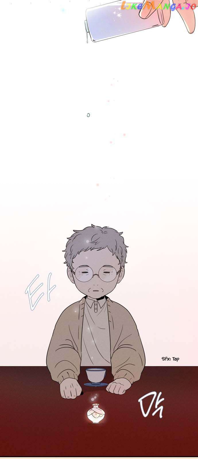 Your Perfume Chapter 11 - page 18