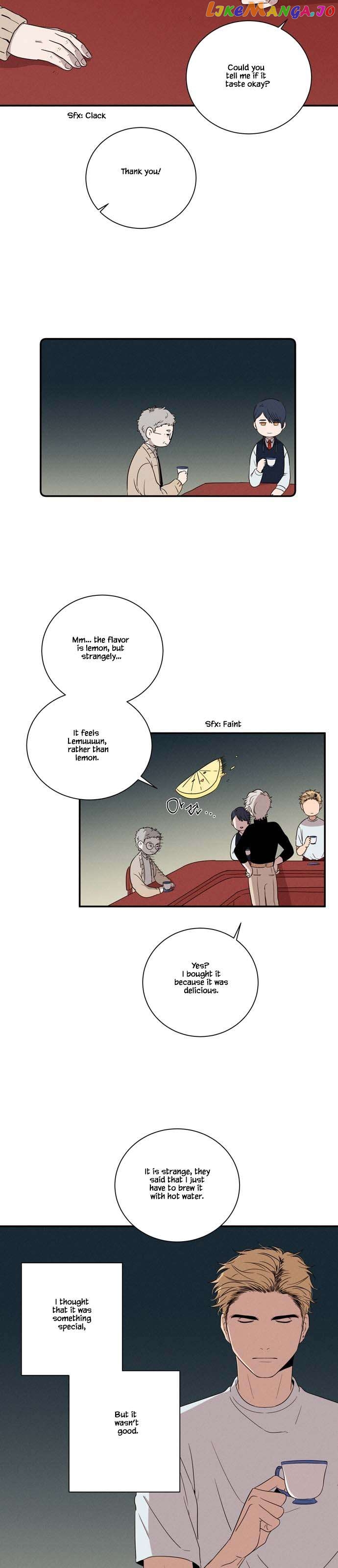 Your Perfume Chapter 11 - page 7