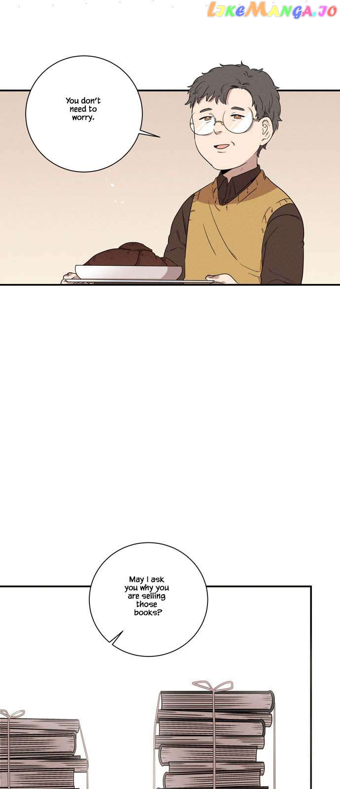 Your Perfume Chapter 12 - page 11