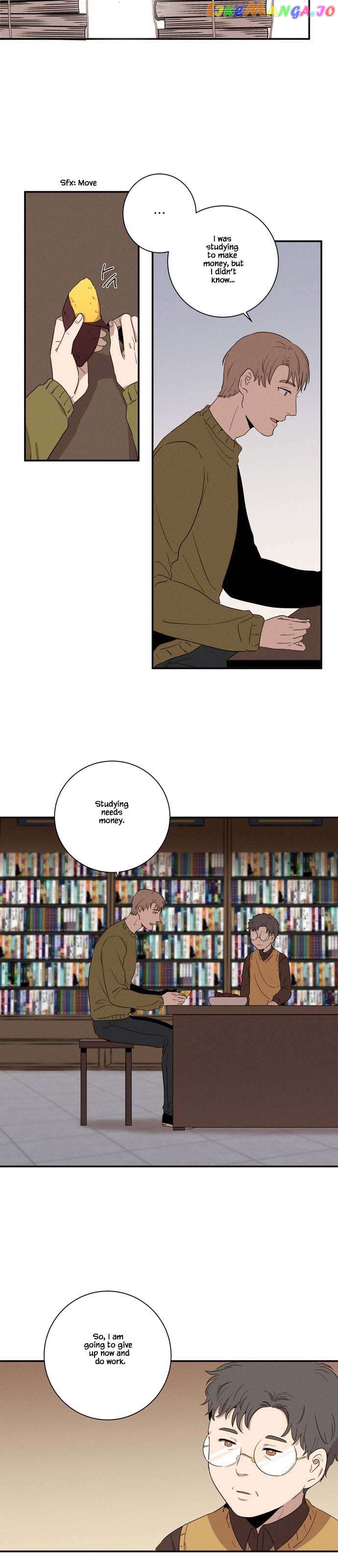 Your Perfume Chapter 12 - page 12