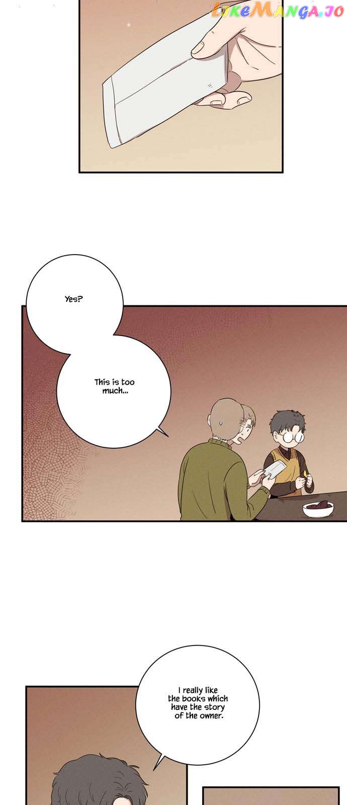 Your Perfume Chapter 12 - page 14