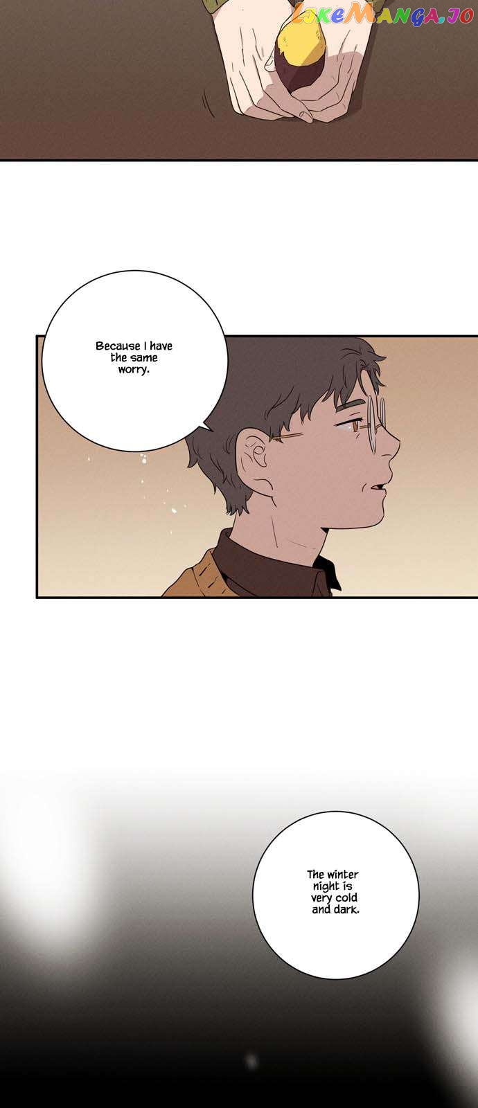 Your Perfume Chapter 12 - page 16