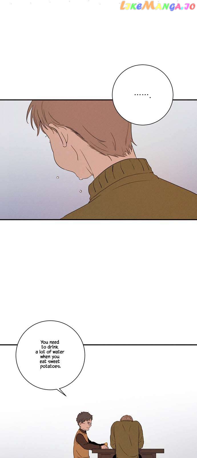 Your Perfume Chapter 12 - page 18