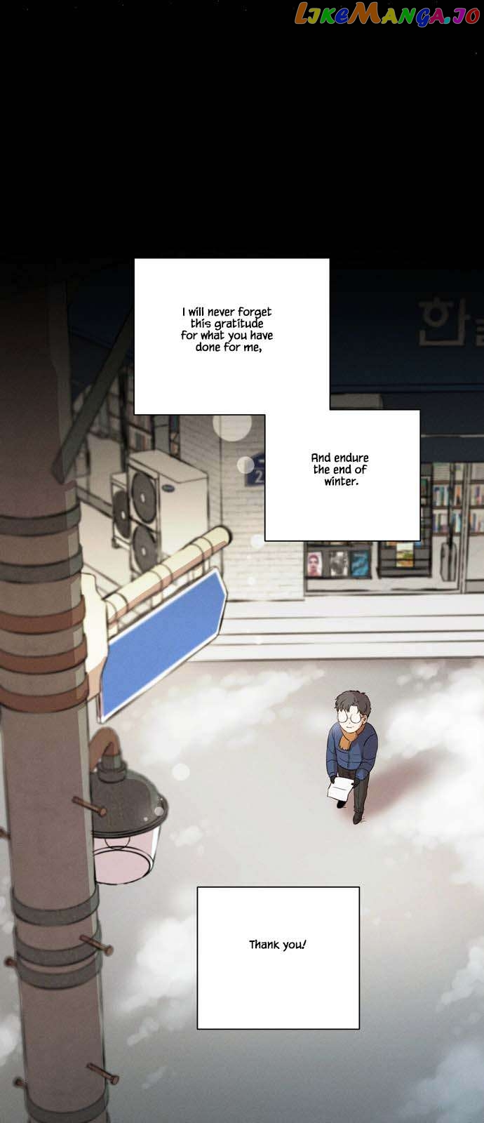 Your Perfume Chapter 12 - page 24