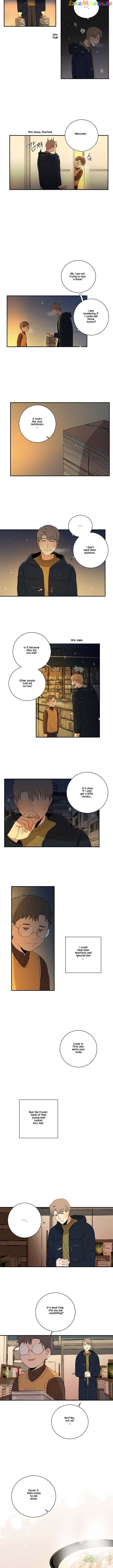 Your Perfume Chapter 12 - page 7