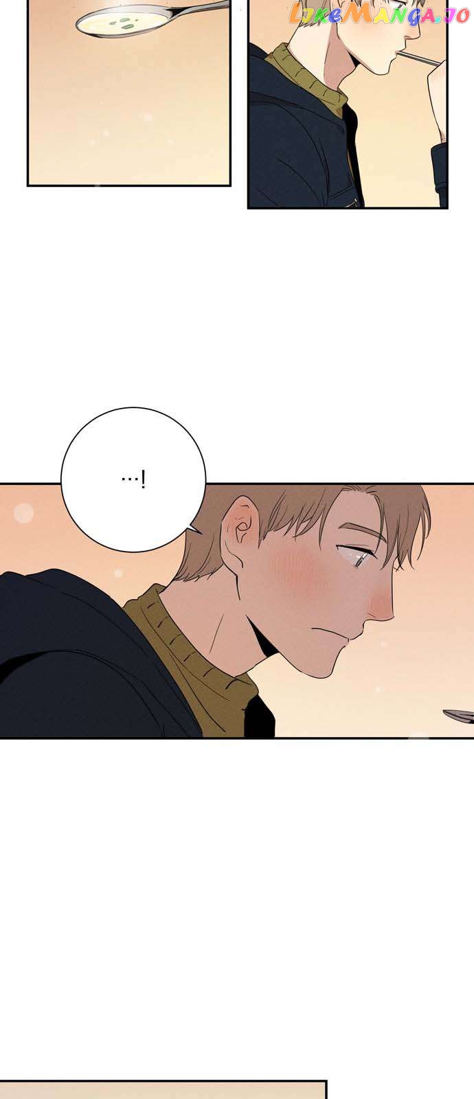 Your Perfume Chapter 12 - page 9