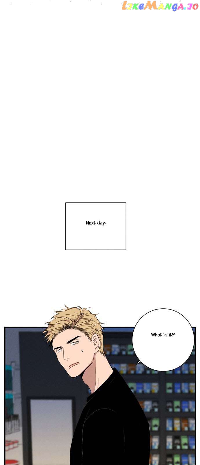 Your Perfume Chapter 13 - page 16