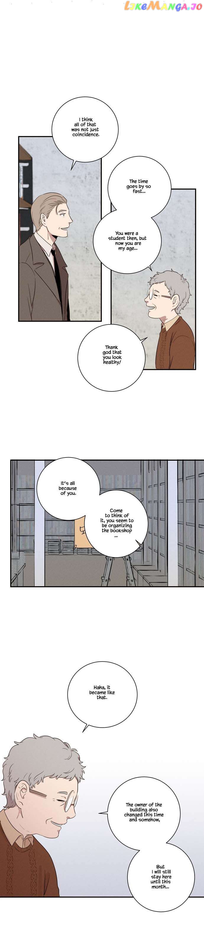 Your Perfume Chapter 13 - page 22