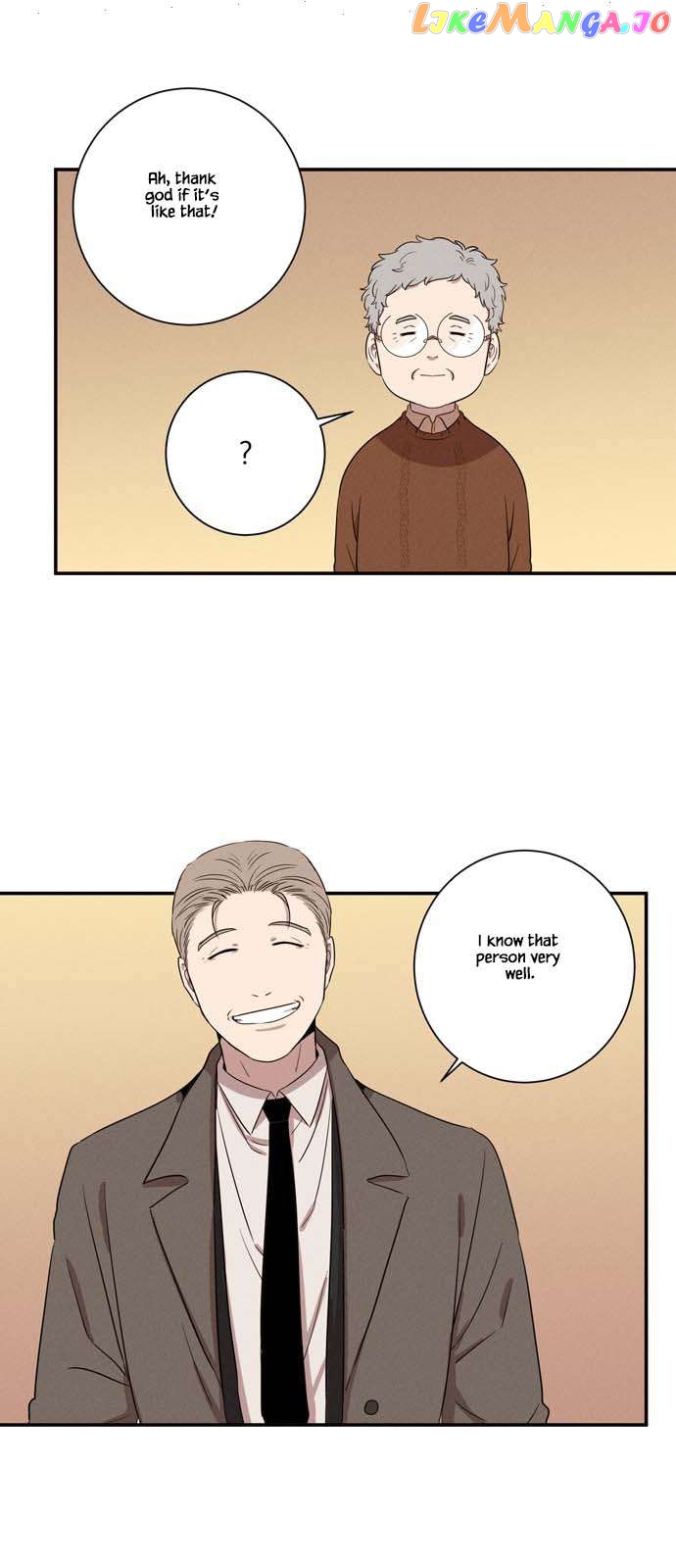 Your Perfume Chapter 13 - page 23