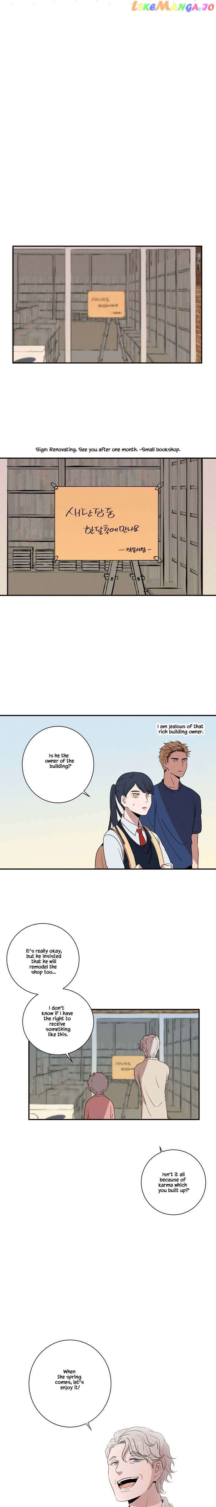 Your Perfume Chapter 13 - page 24