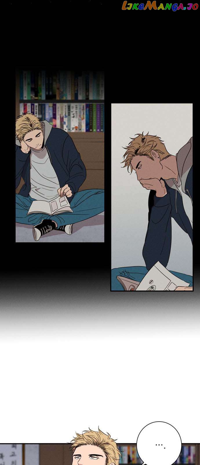 Your Perfume Chapter 13 - page 7