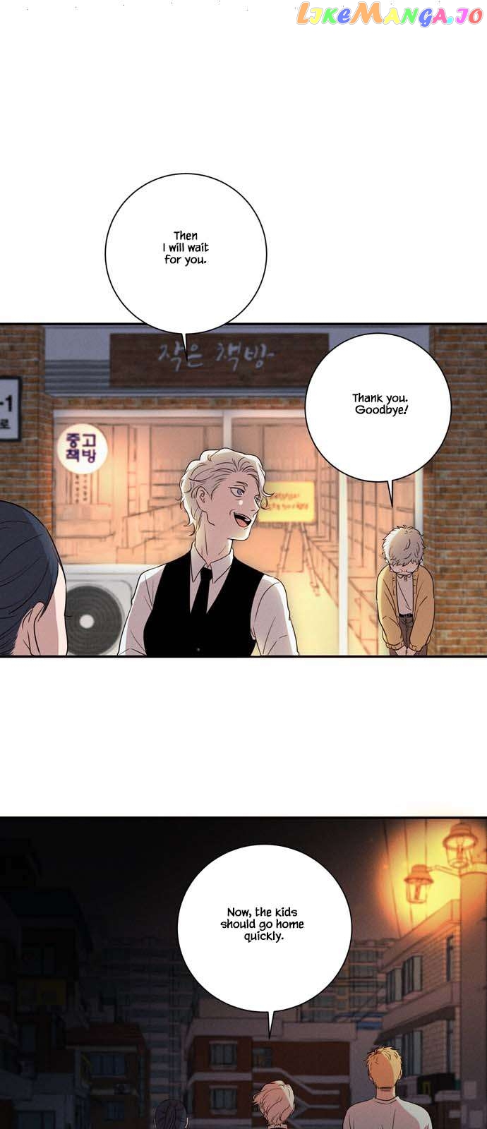 Your Perfume Chapter 13 - page 10