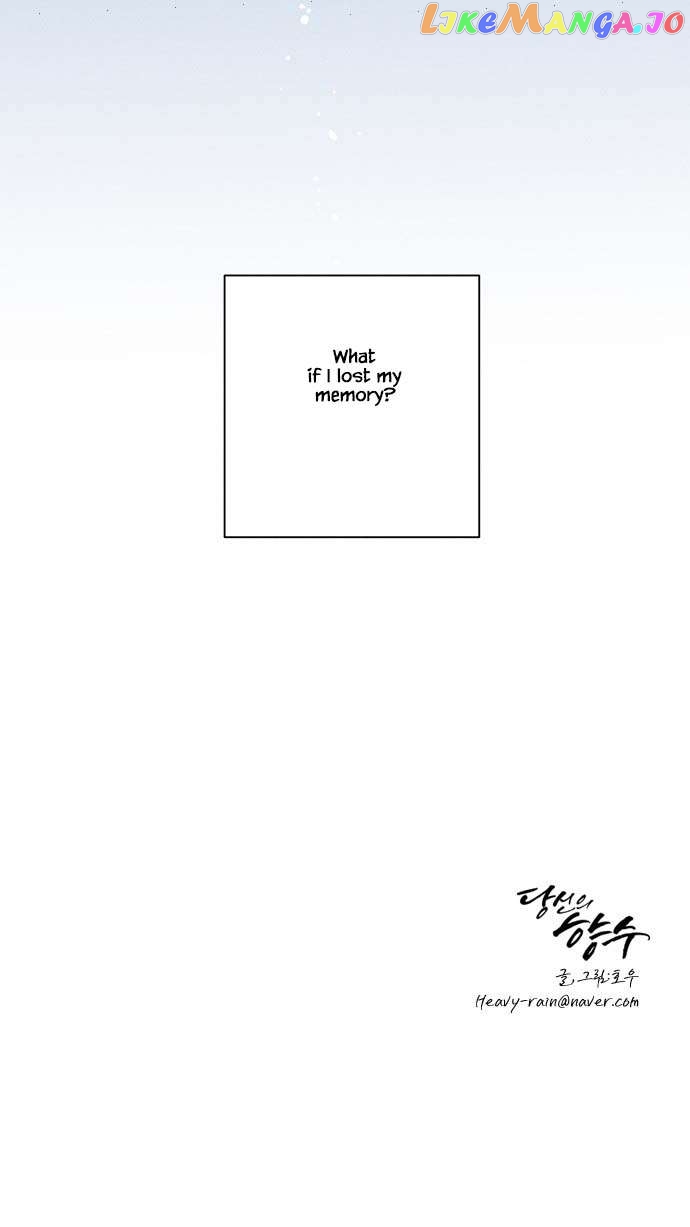 Your Perfume Chapter 14 - page 30