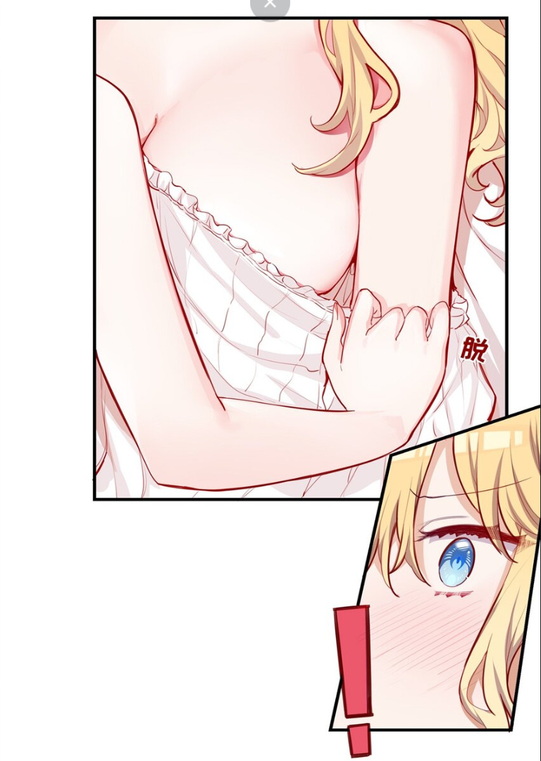 Please Bully Me, Miss Villainess! chapter 57 - page 11