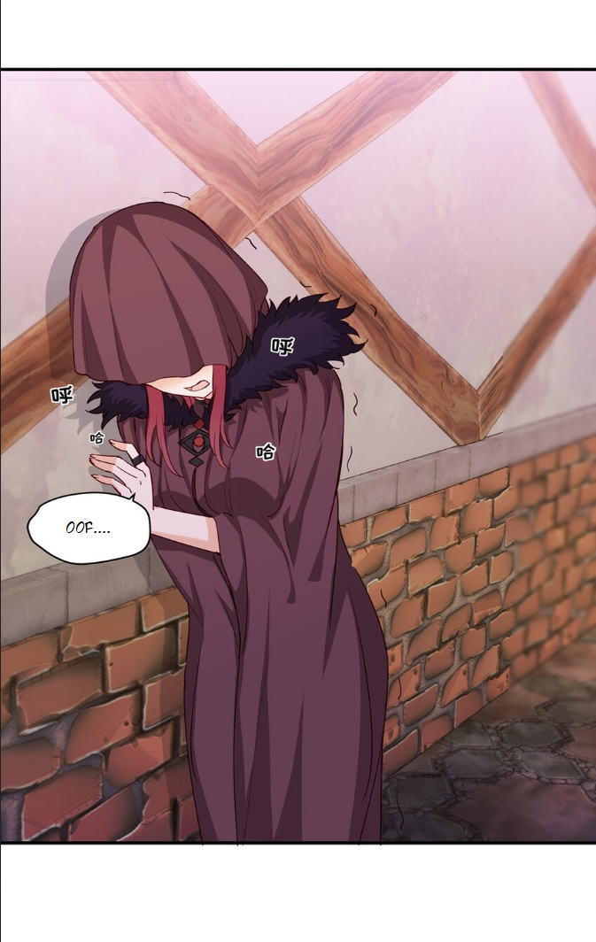 Please Bully Me, Miss Villainess! chapter 57 - page 34