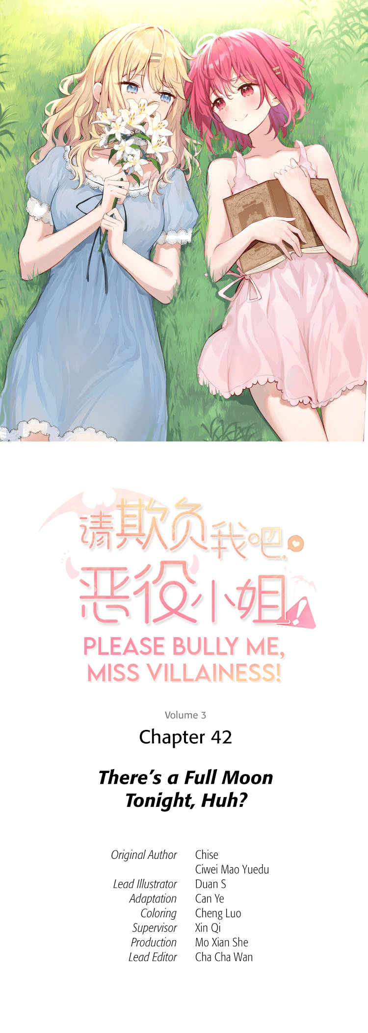 Please Bully Me, Miss Villainess! chapter 42 - page 1