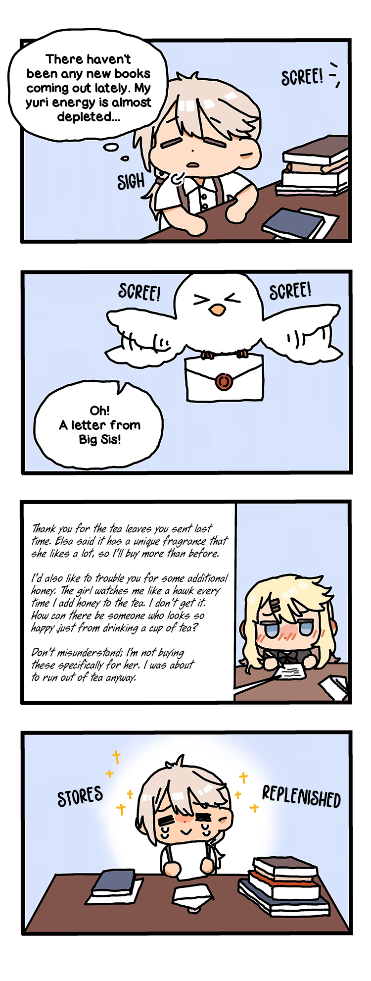 Please Bully Me, Miss Villainess! chapter 40.5 - page 4