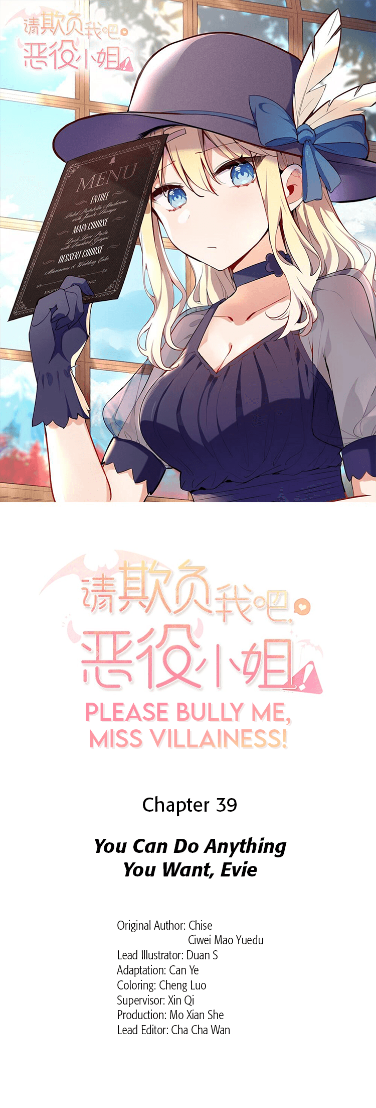 Please Bully Me, Miss Villainess! chapter 39 - page 1