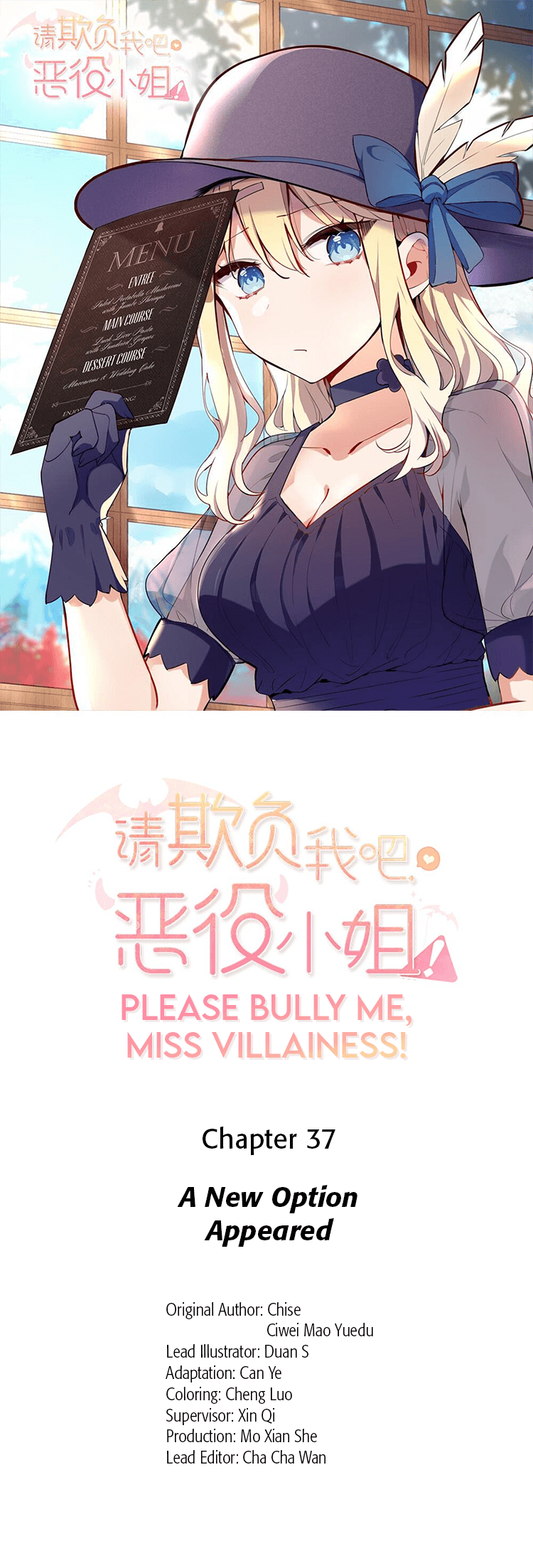 Please Bully Me, Miss Villainess! chapter 37 - page 1