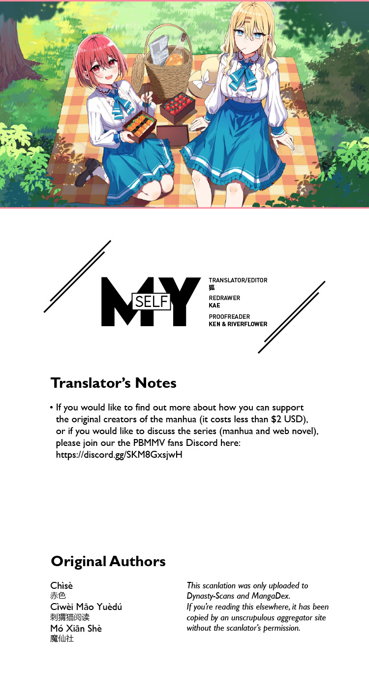 Please Bully Me, Miss Villainess! chapter 26 - page 9