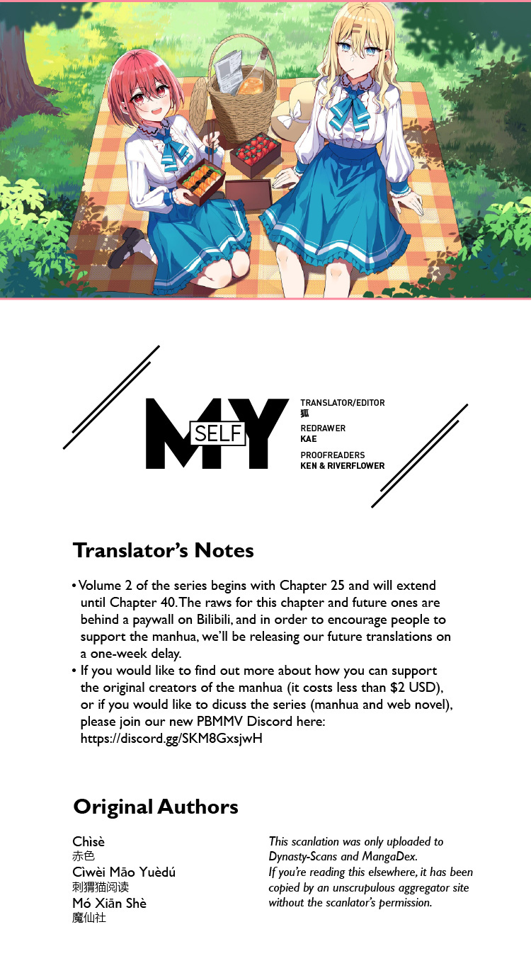 Please Bully Me, Miss Villainess! chapter 25 - page 11