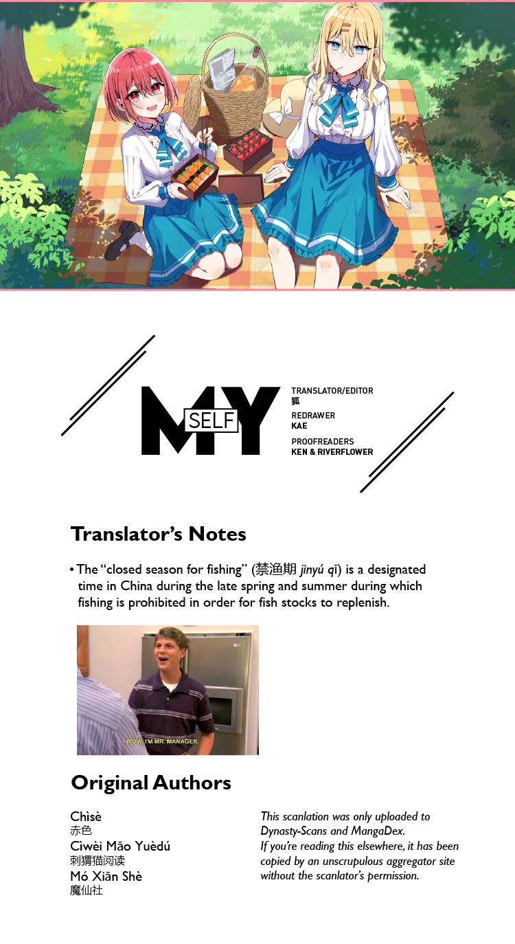 Please Bully Me, Miss Villainess! chapter 20 - page 9