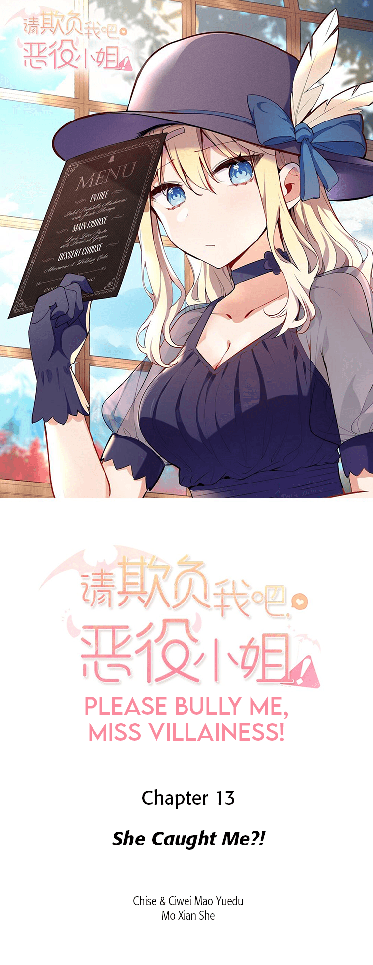 Please Bully Me, Miss Villainess! chapter 13 - page 1