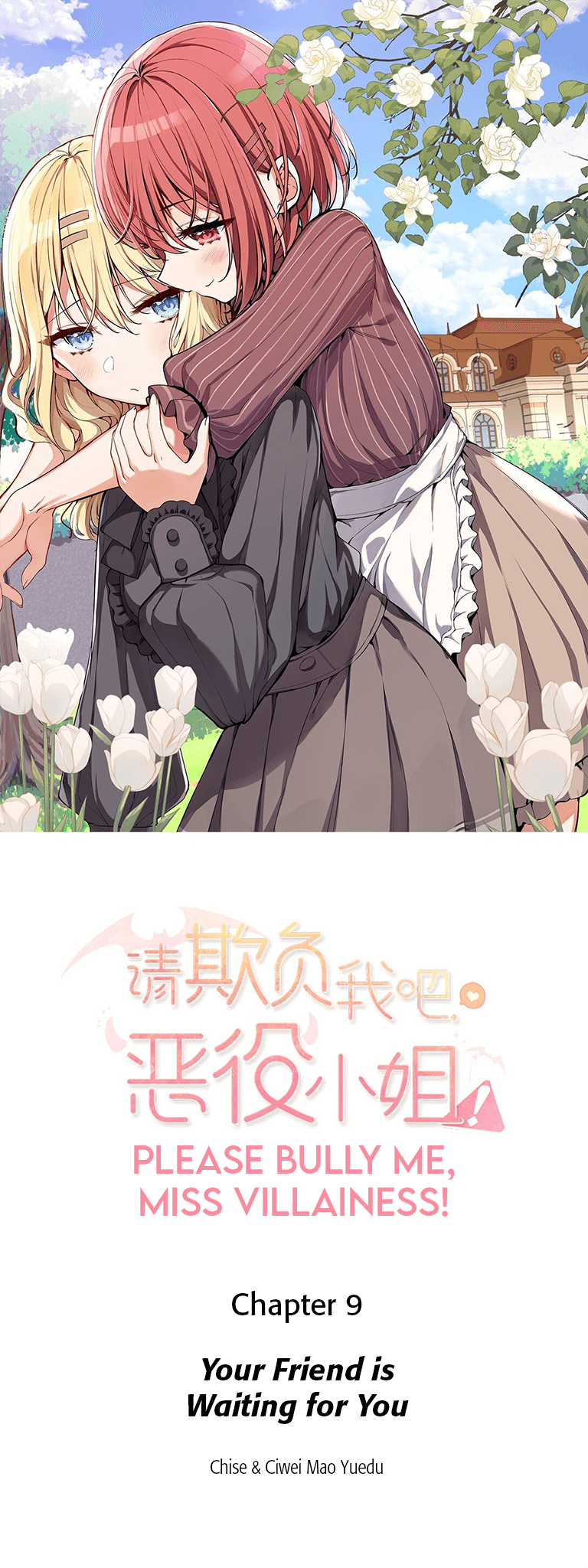 Please Bully Me, Miss Villainess! chapter 9 - page 1