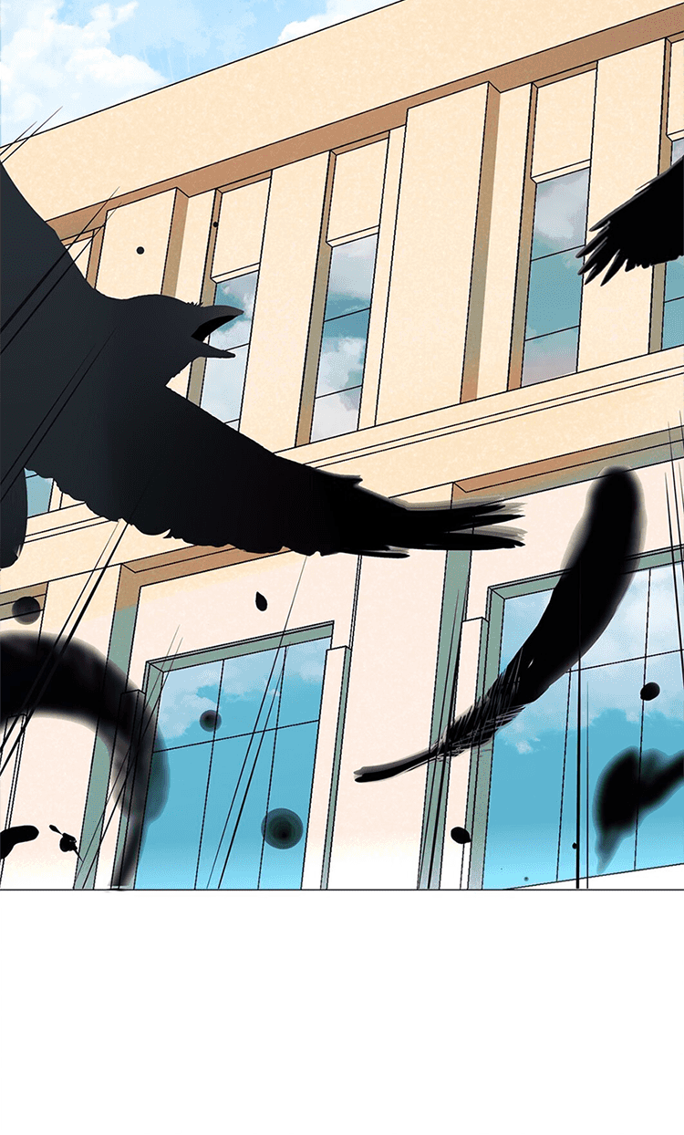 Please Bully Me, Miss Villainess! chapter 1 - page 7