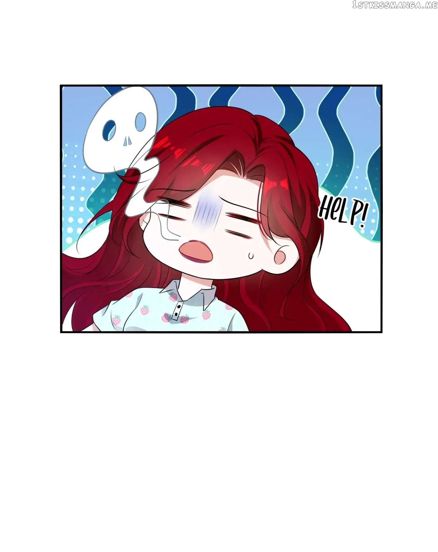 Universe’s Most Jealous Goddess Chapter 95 - page 17