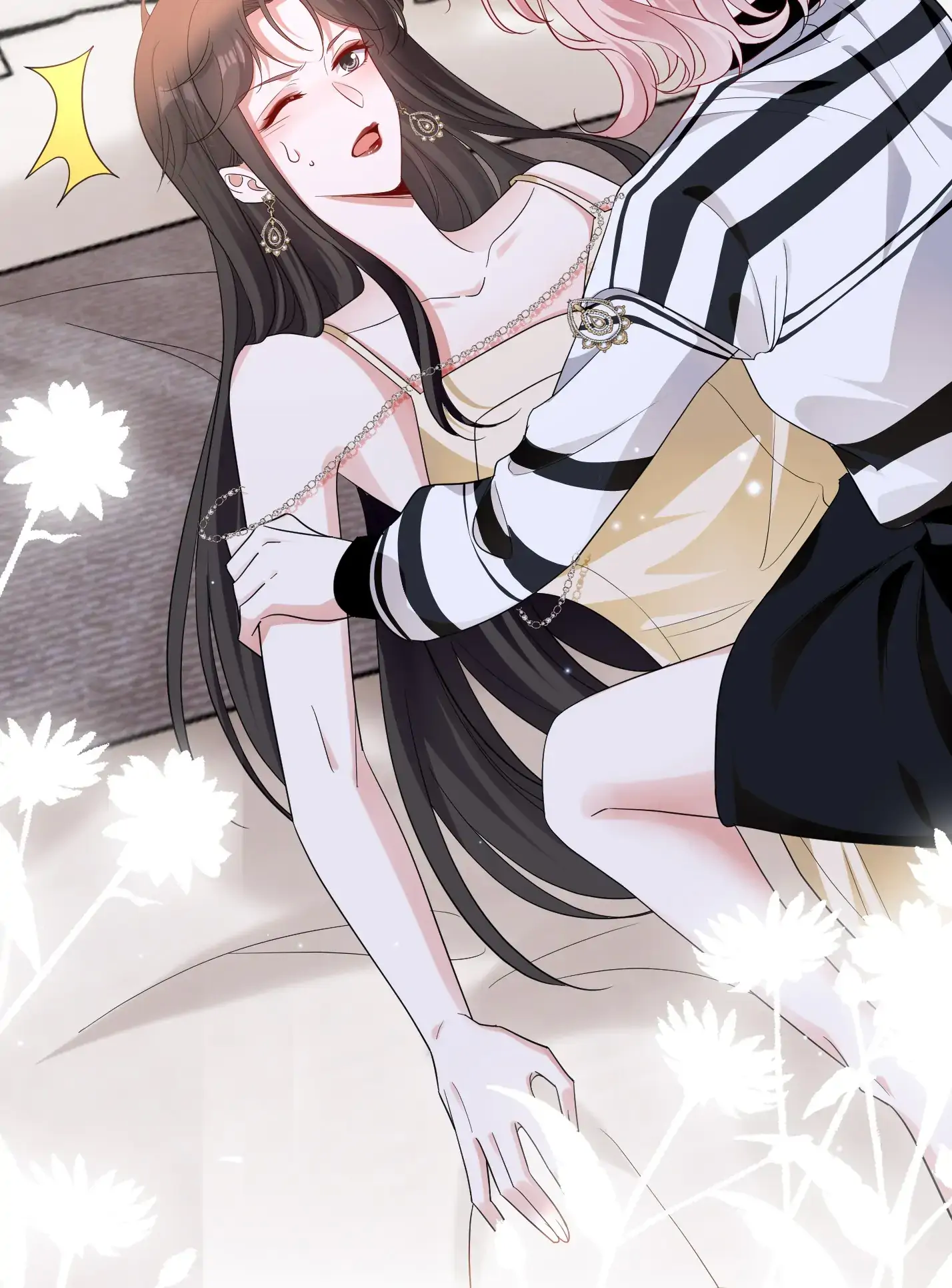 Universe’s Most Jealous Goddess Chapter 92 - page 7