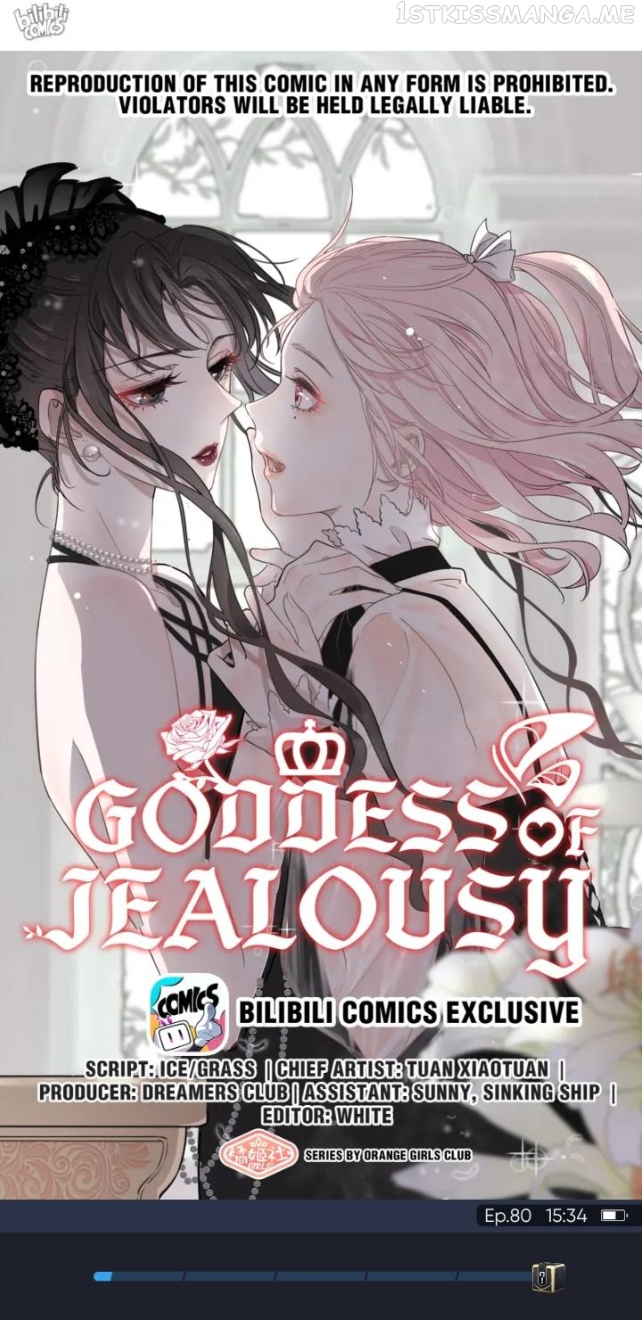 Universe’s Most Jealous Goddess Chapter 80 - page 1