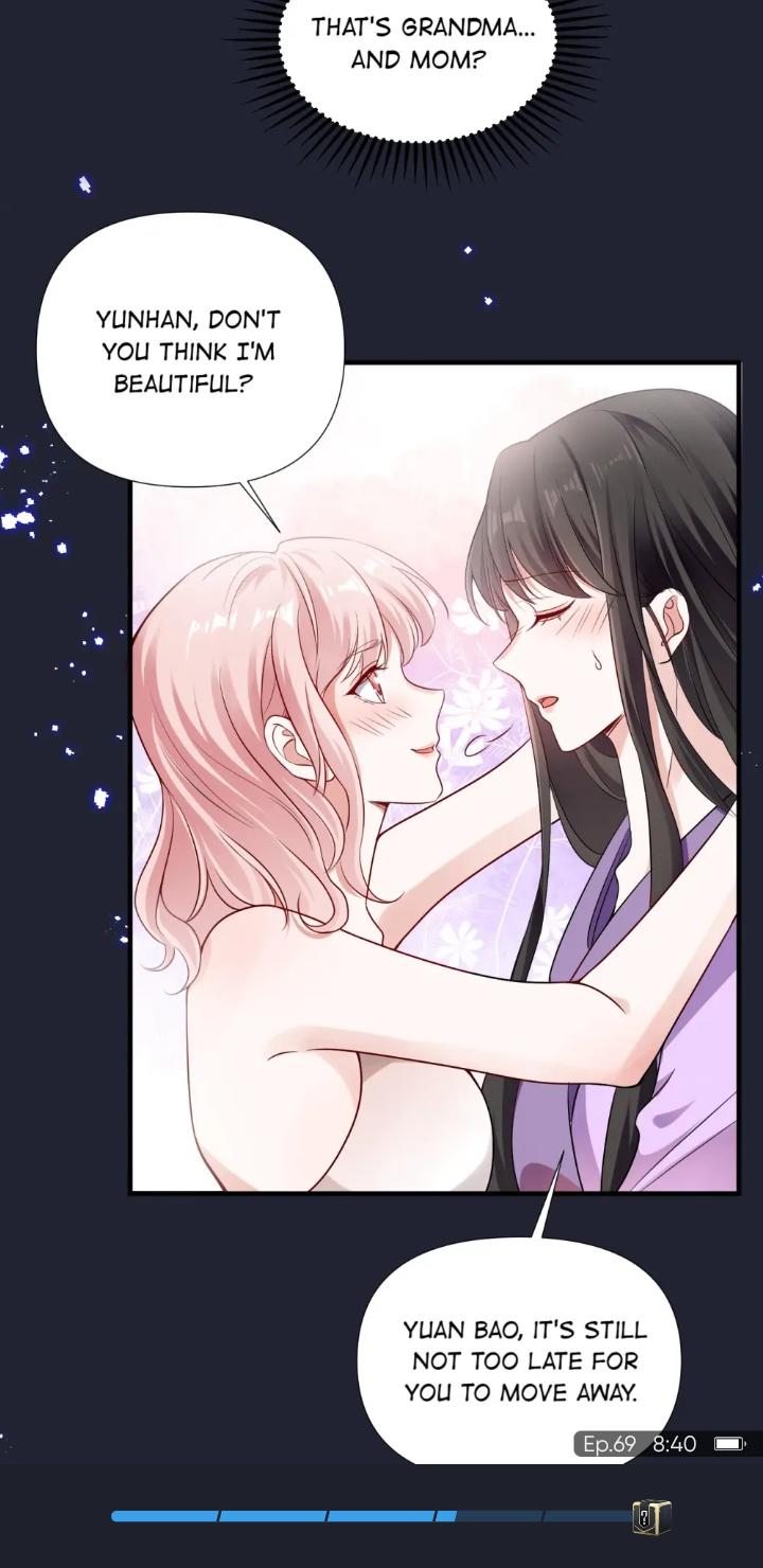 Universe’s Most Jealous Goddess Chapter 69 - page 17
