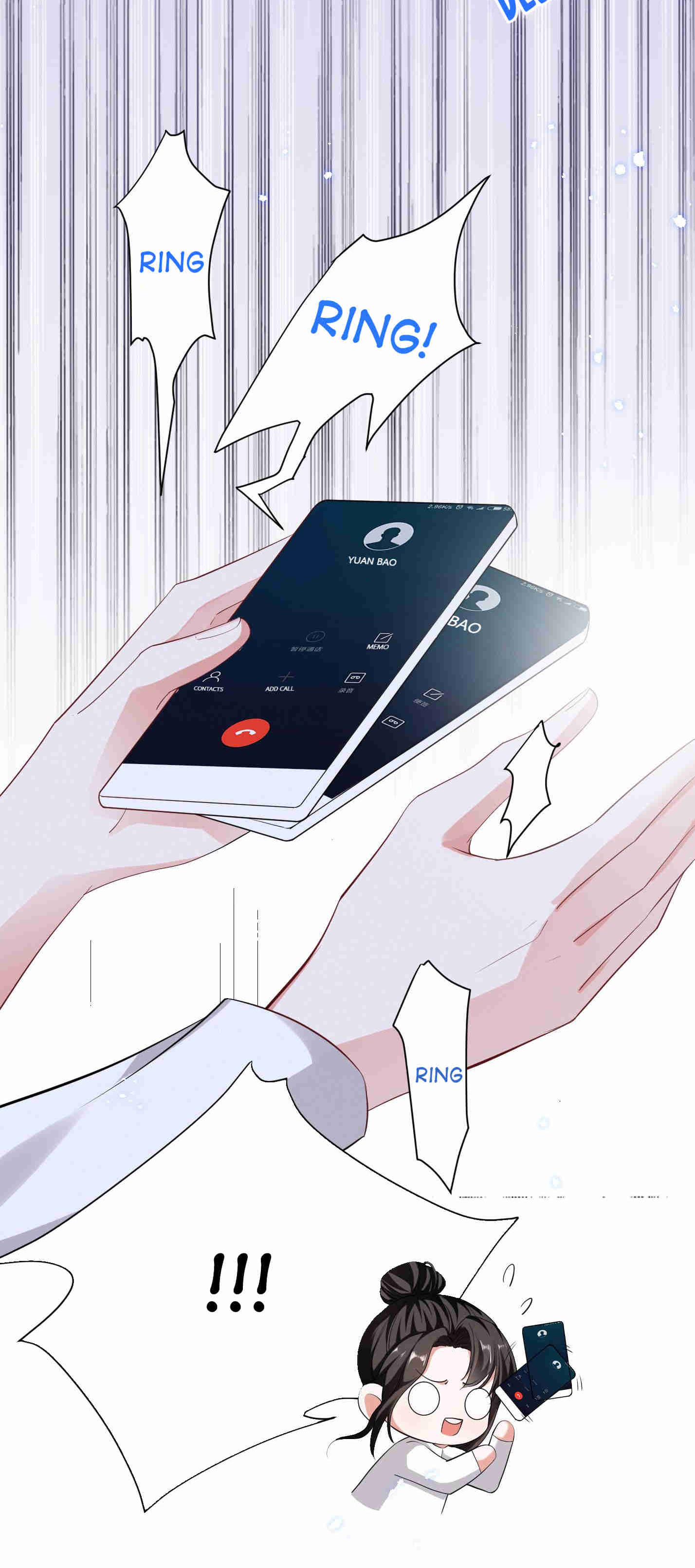 Universe’s Most Jealous Goddess chapter 49 - page 6