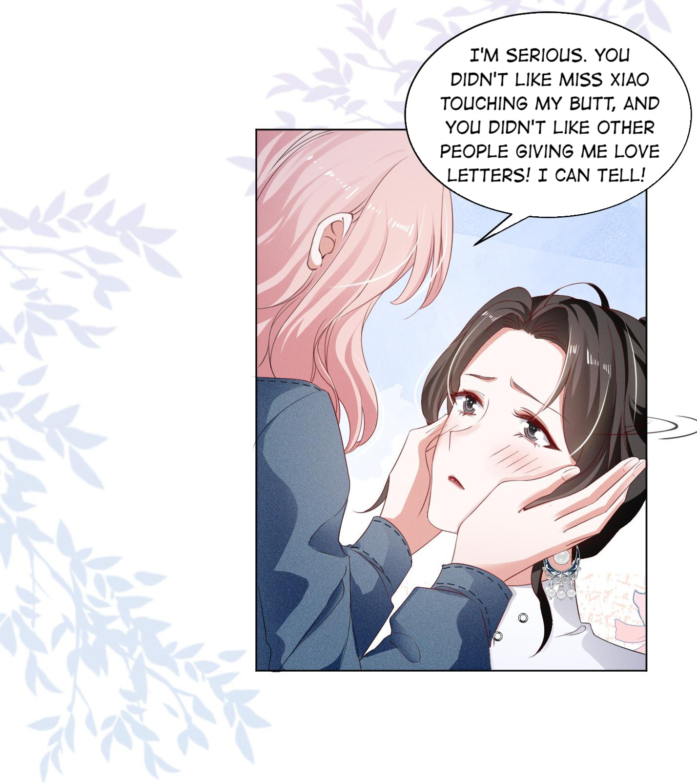 Universe’s Most Jealous Goddess chapter 48 - page 17