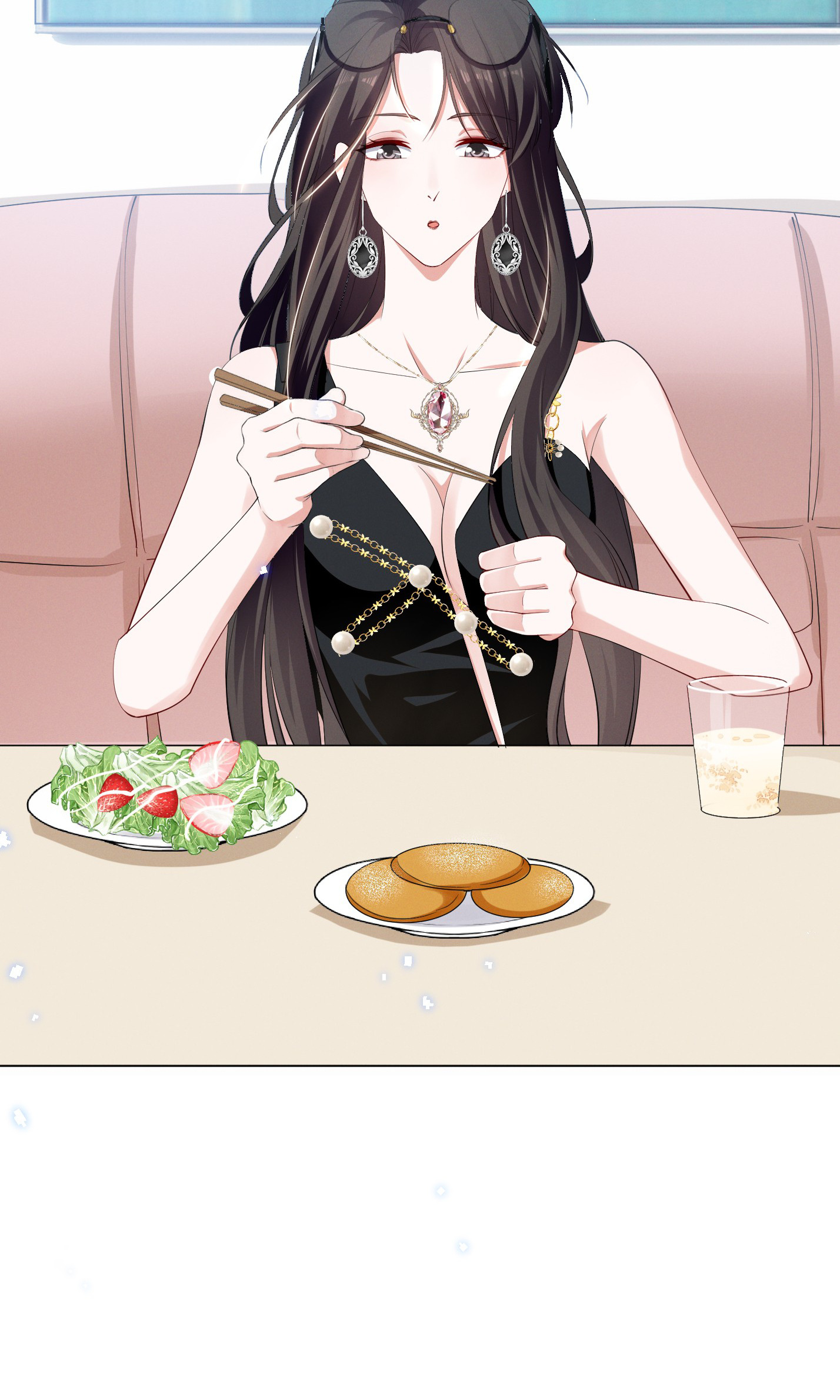 Universe’s Most Jealous Goddess chapter 44 - page 7