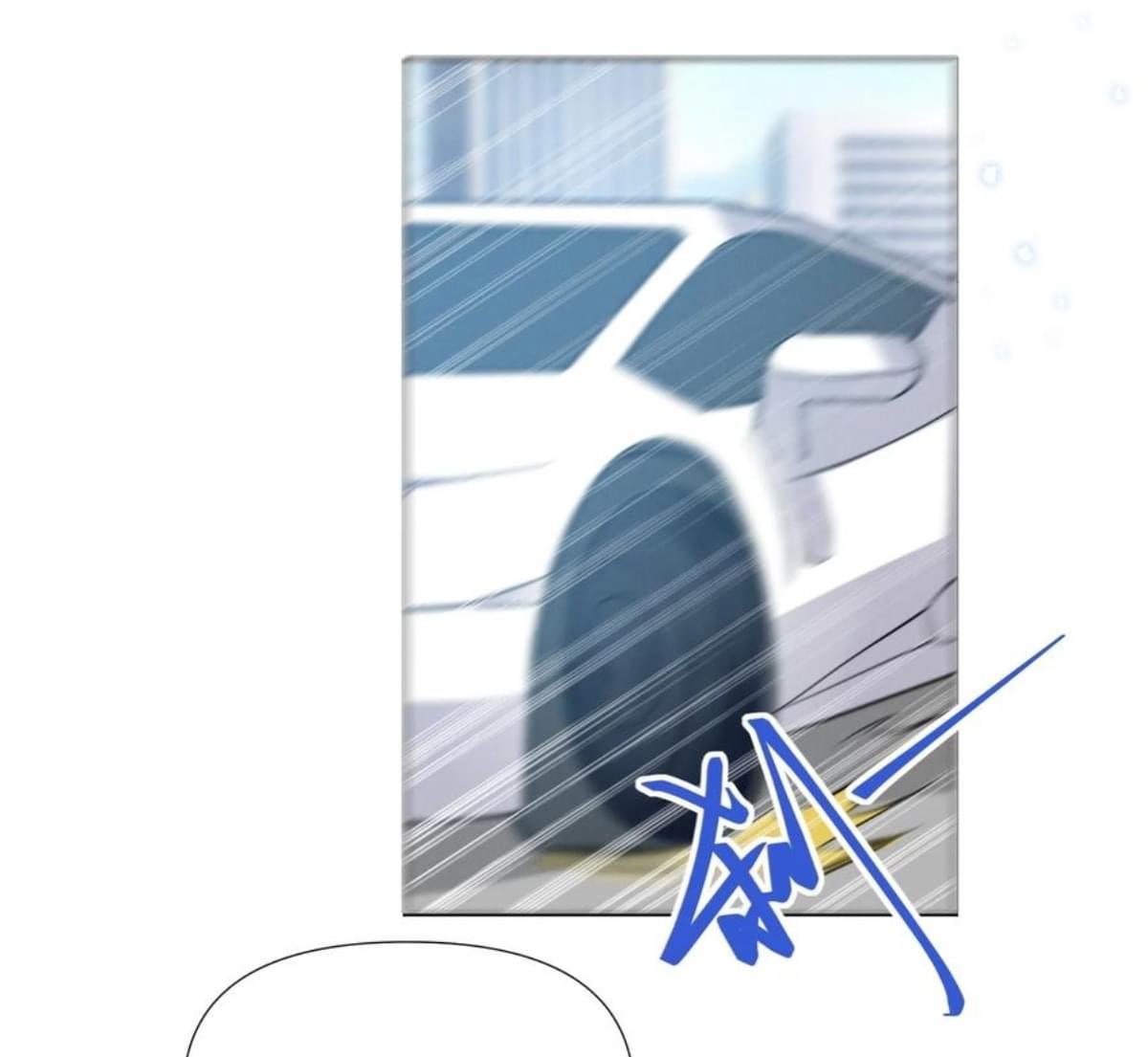 Universe’s Most Jealous Goddess chapter 43 - page 34
