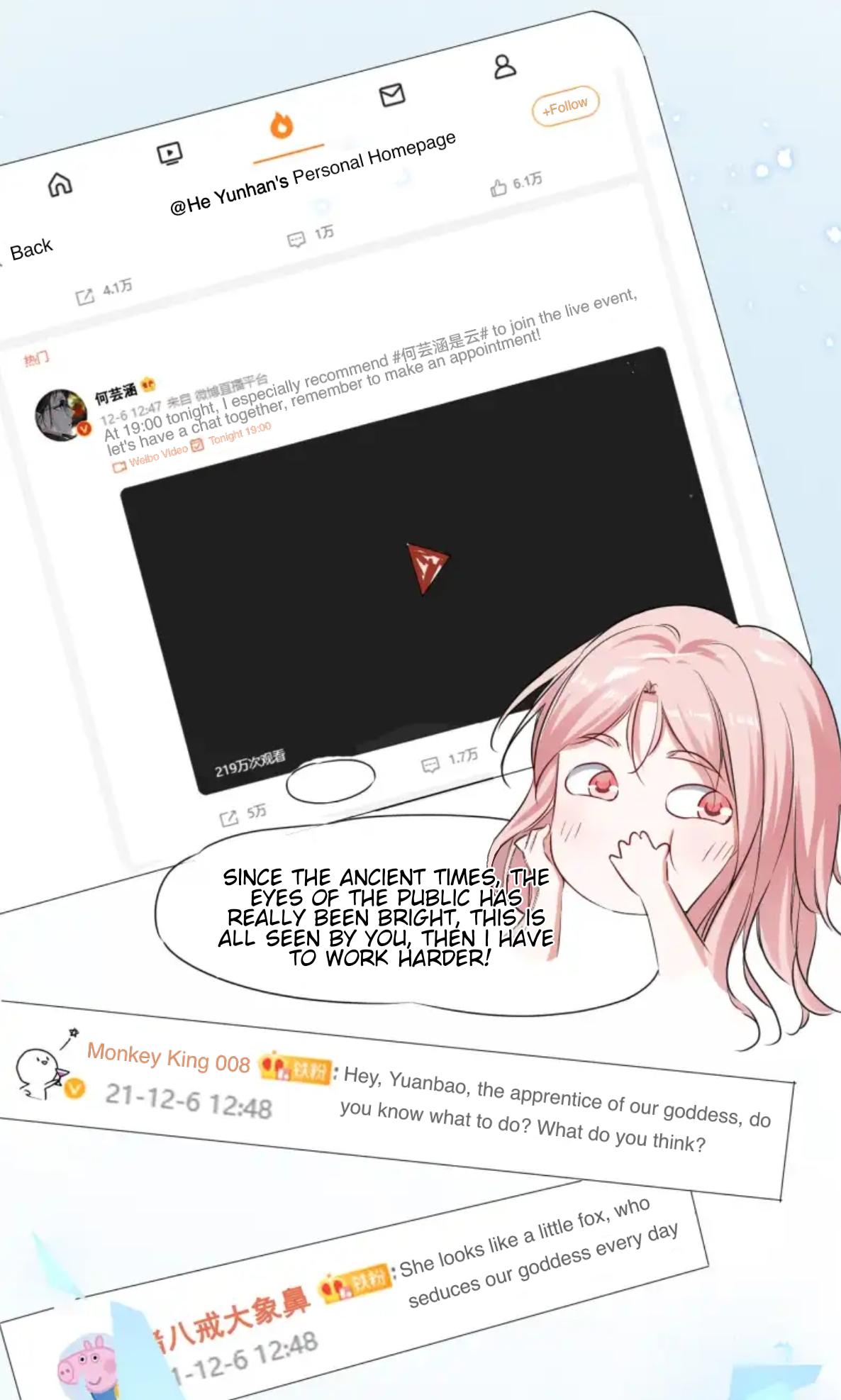 Universe’s Most Jealous Goddess chapter 42 - page 7