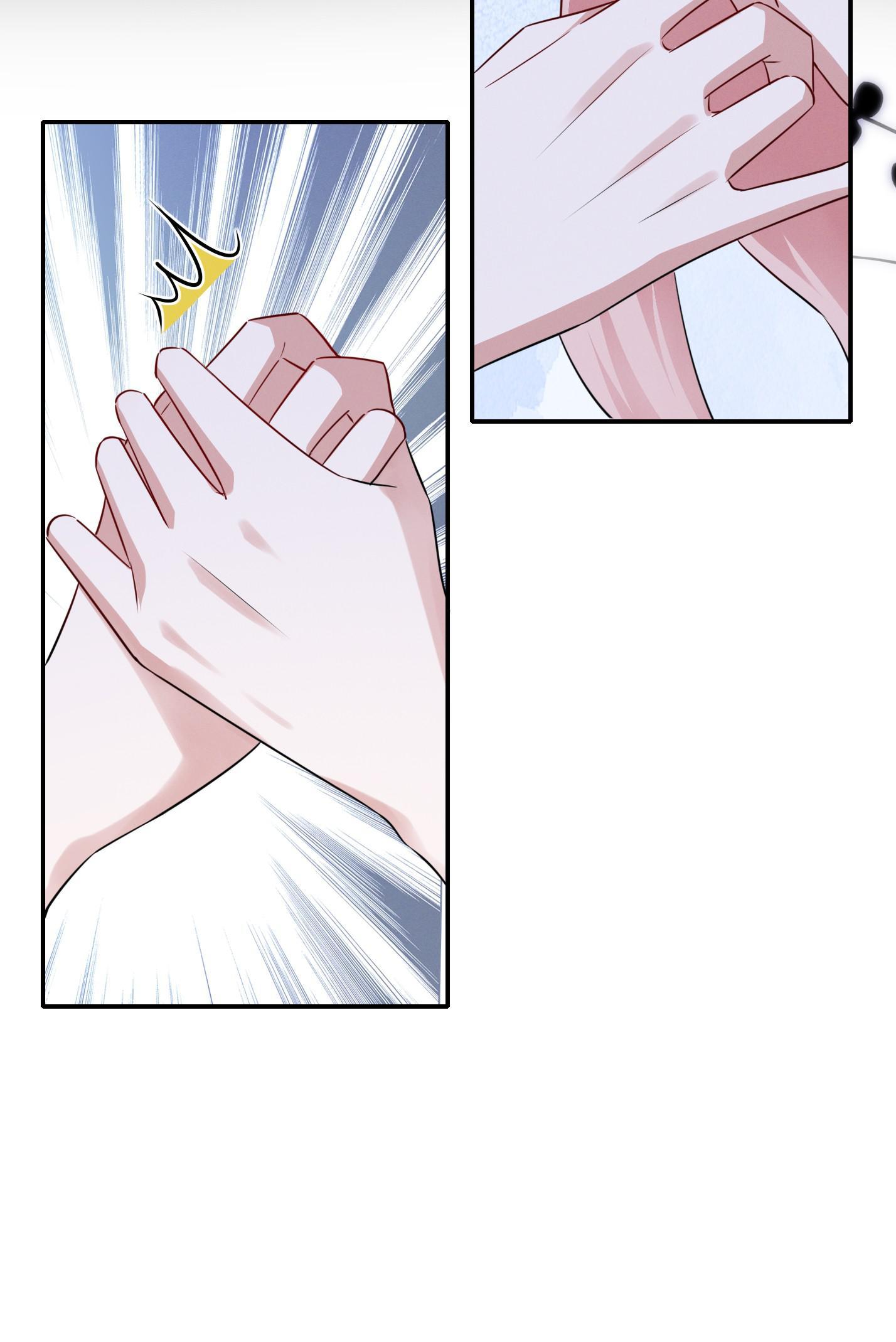 Universe’s Most Jealous Goddess chapter 40 - page 8