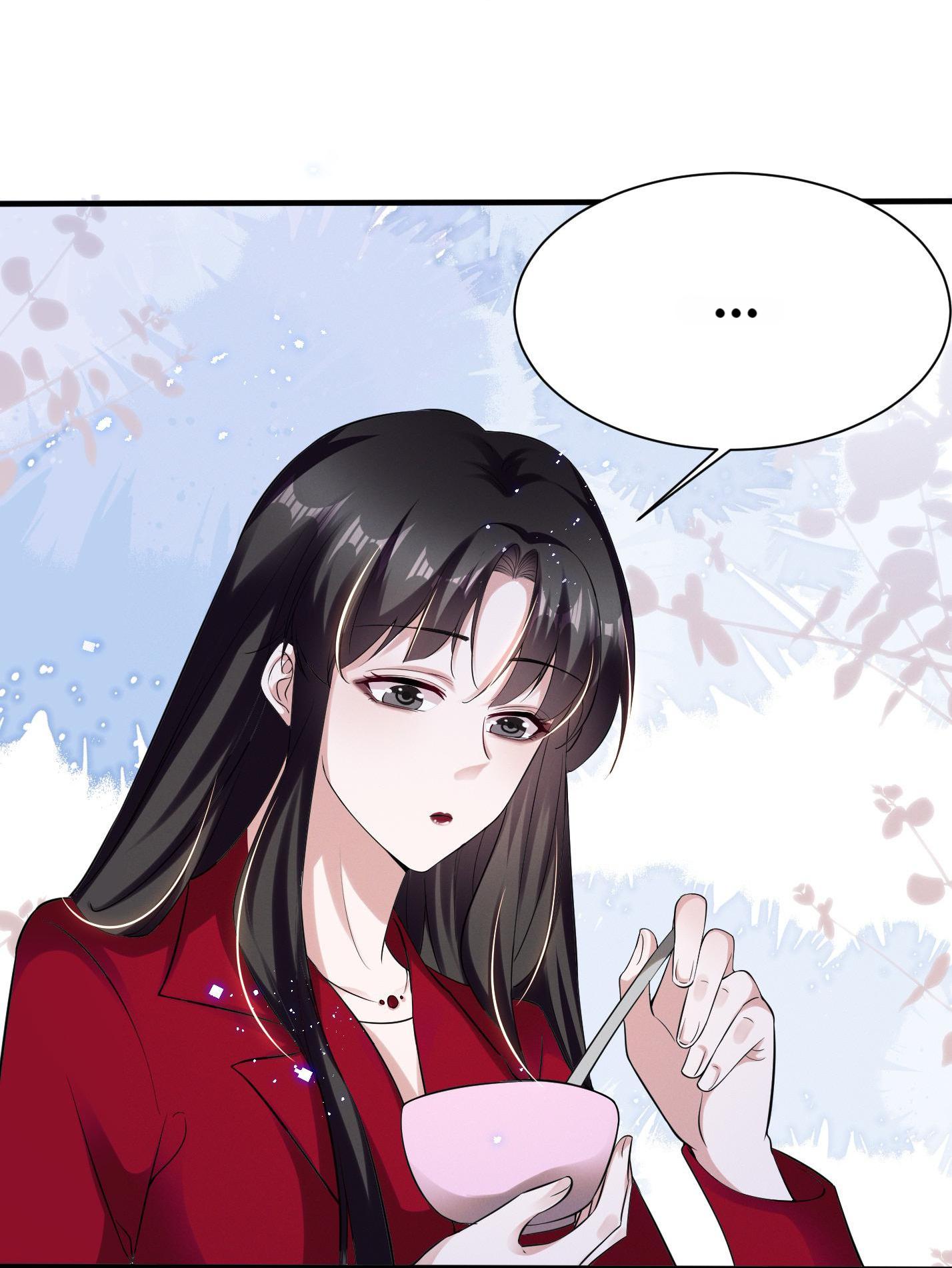 Universe’s Most Jealous Goddess chapter 39 - page 23