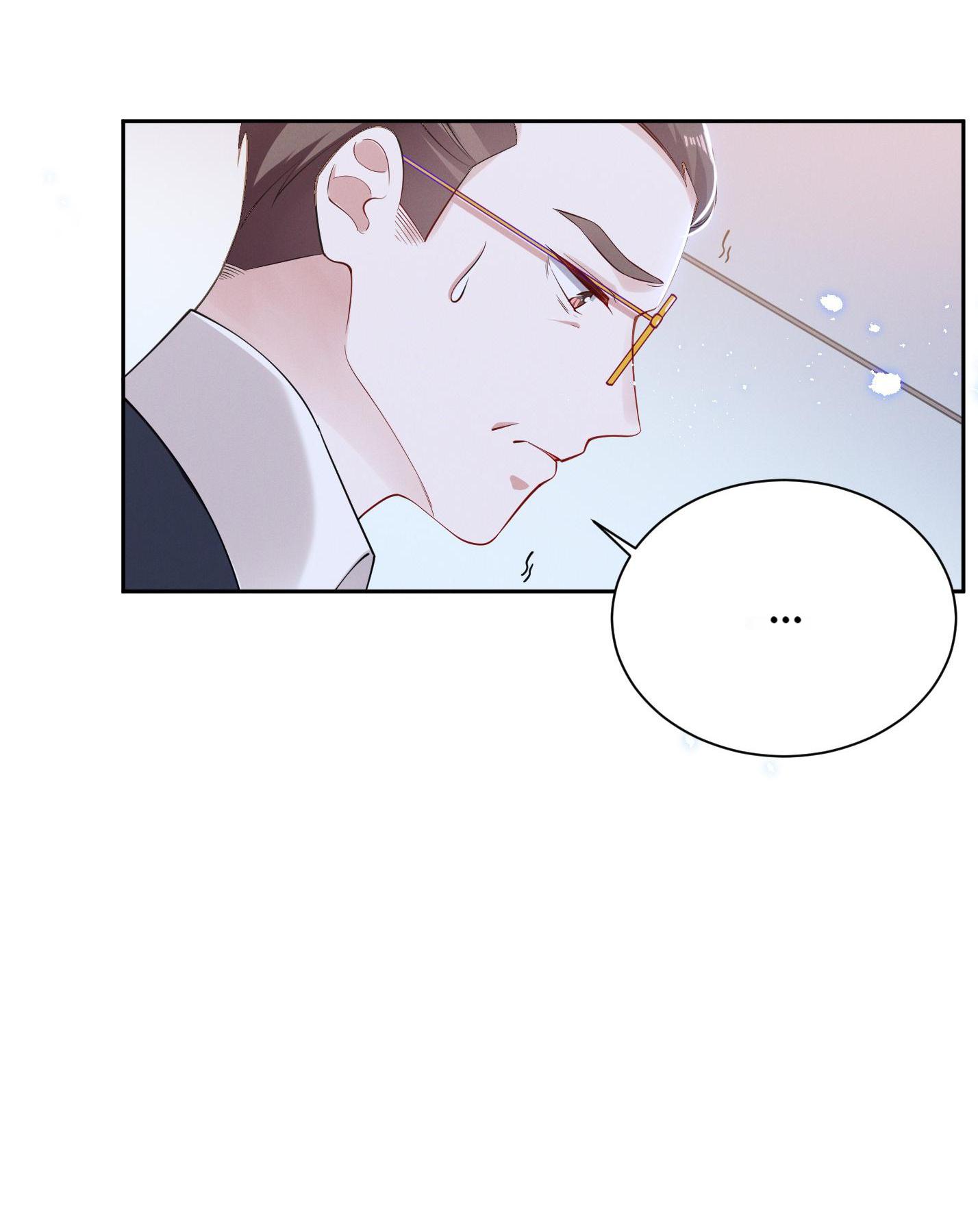 Universe’s Most Jealous Goddess chapter 39 - page 9