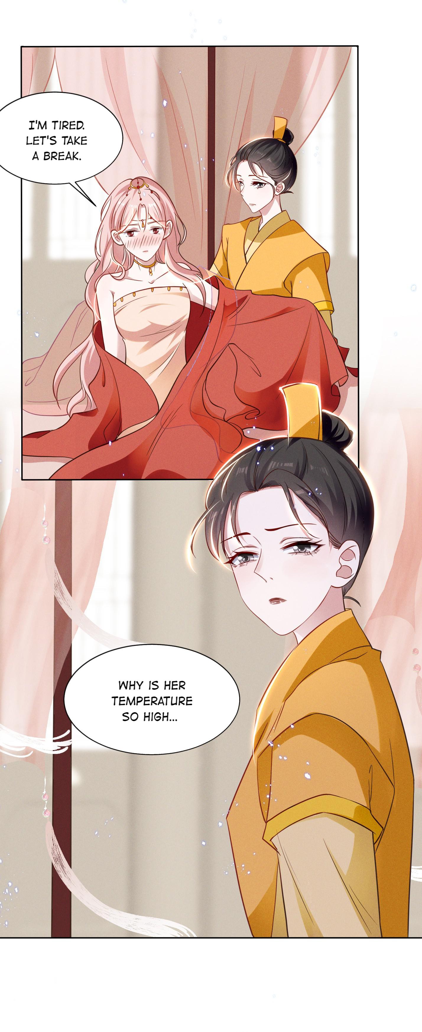 Universe’s Most Jealous Goddess chapter 36 - page 15