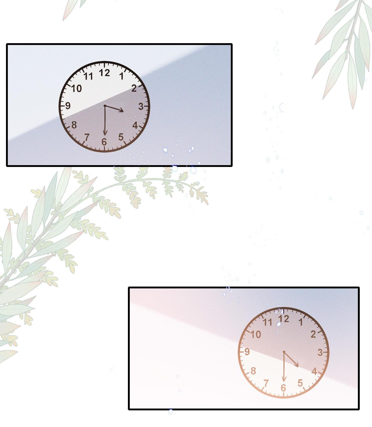 Universe’s Most Jealous Goddess chapter 36 - page 5