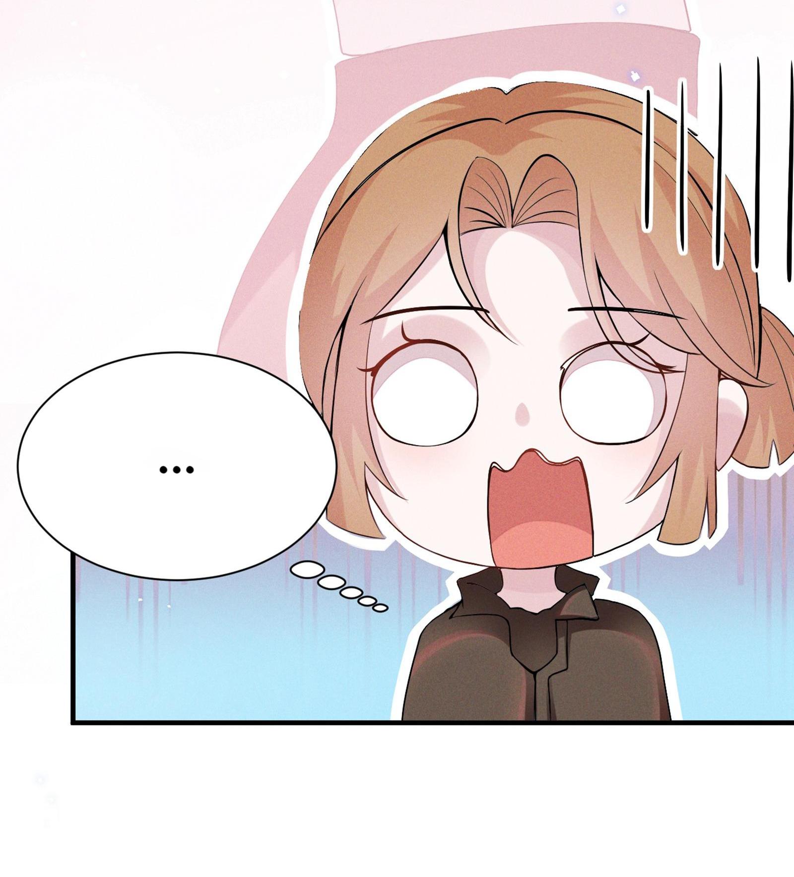 Universe’s Most Jealous Goddess chapter 32 - page 20
