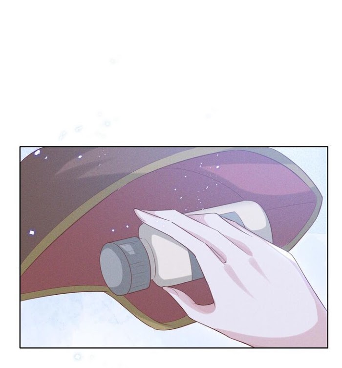 Universe’s Most Jealous Goddess chapter 31 - page 20