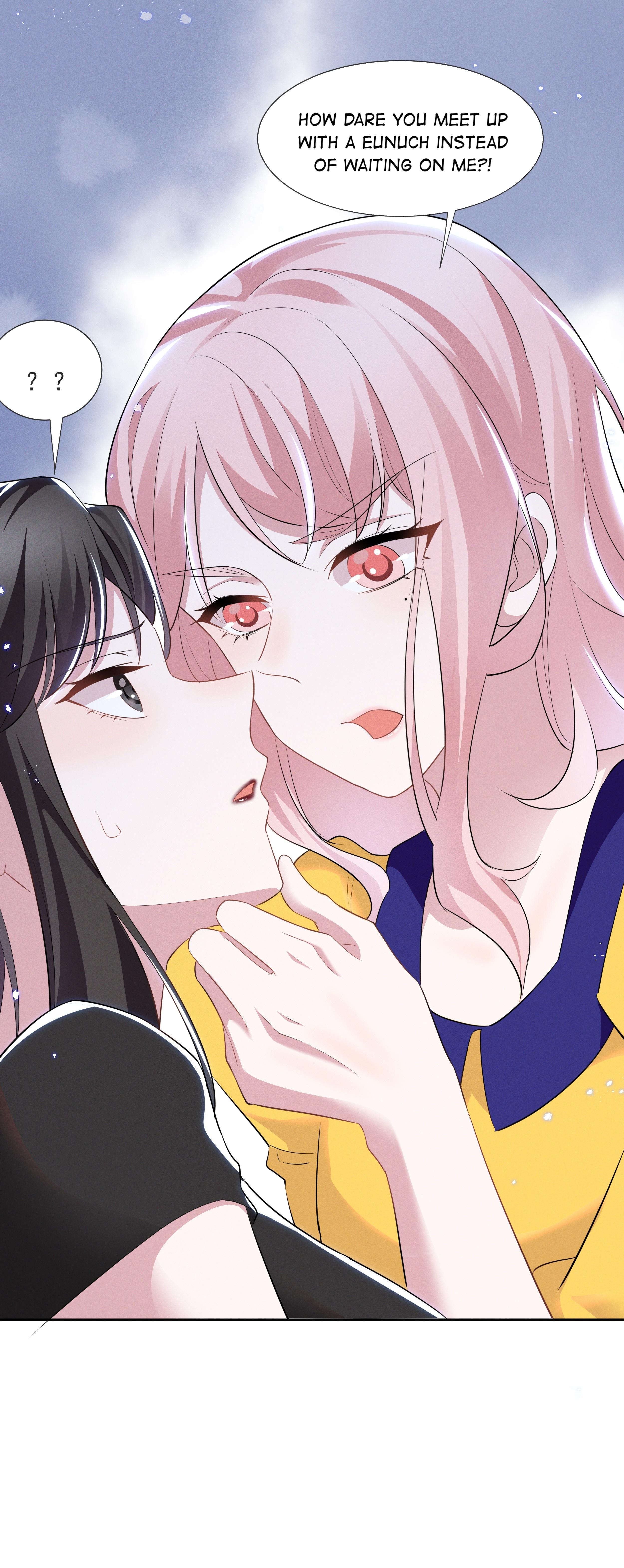 Universe’s Most Jealous Goddess chapter 27 - page 13