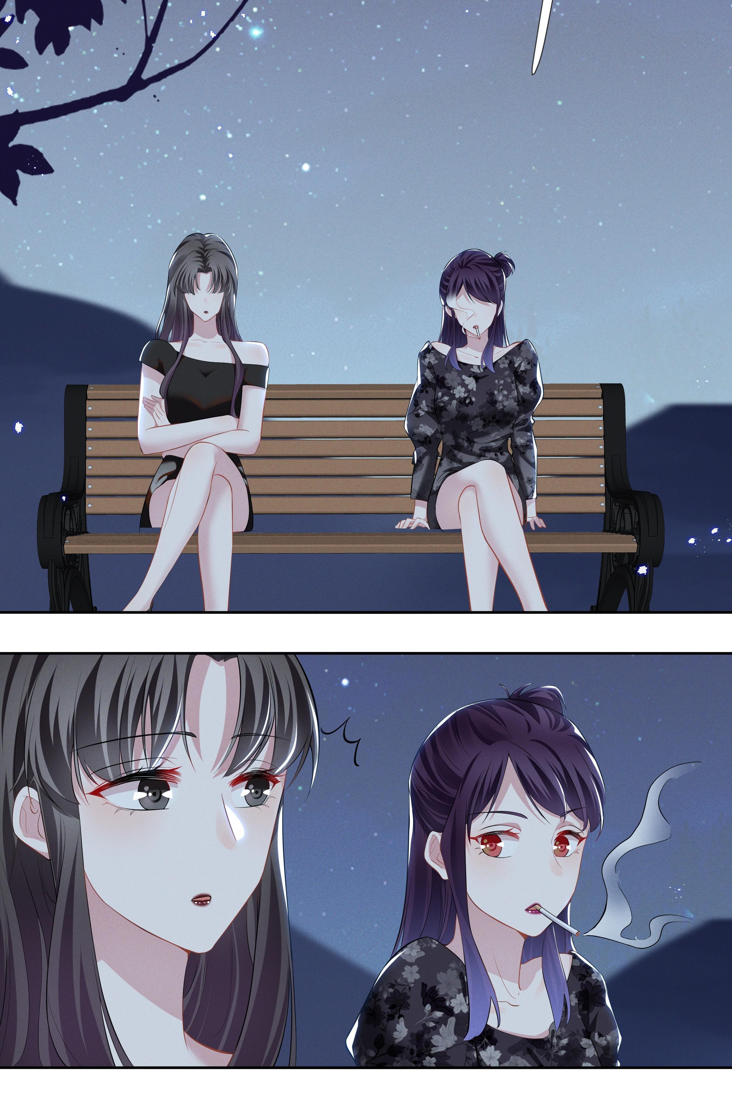 Universe’s Most Jealous Goddess chapter 27 - page 5