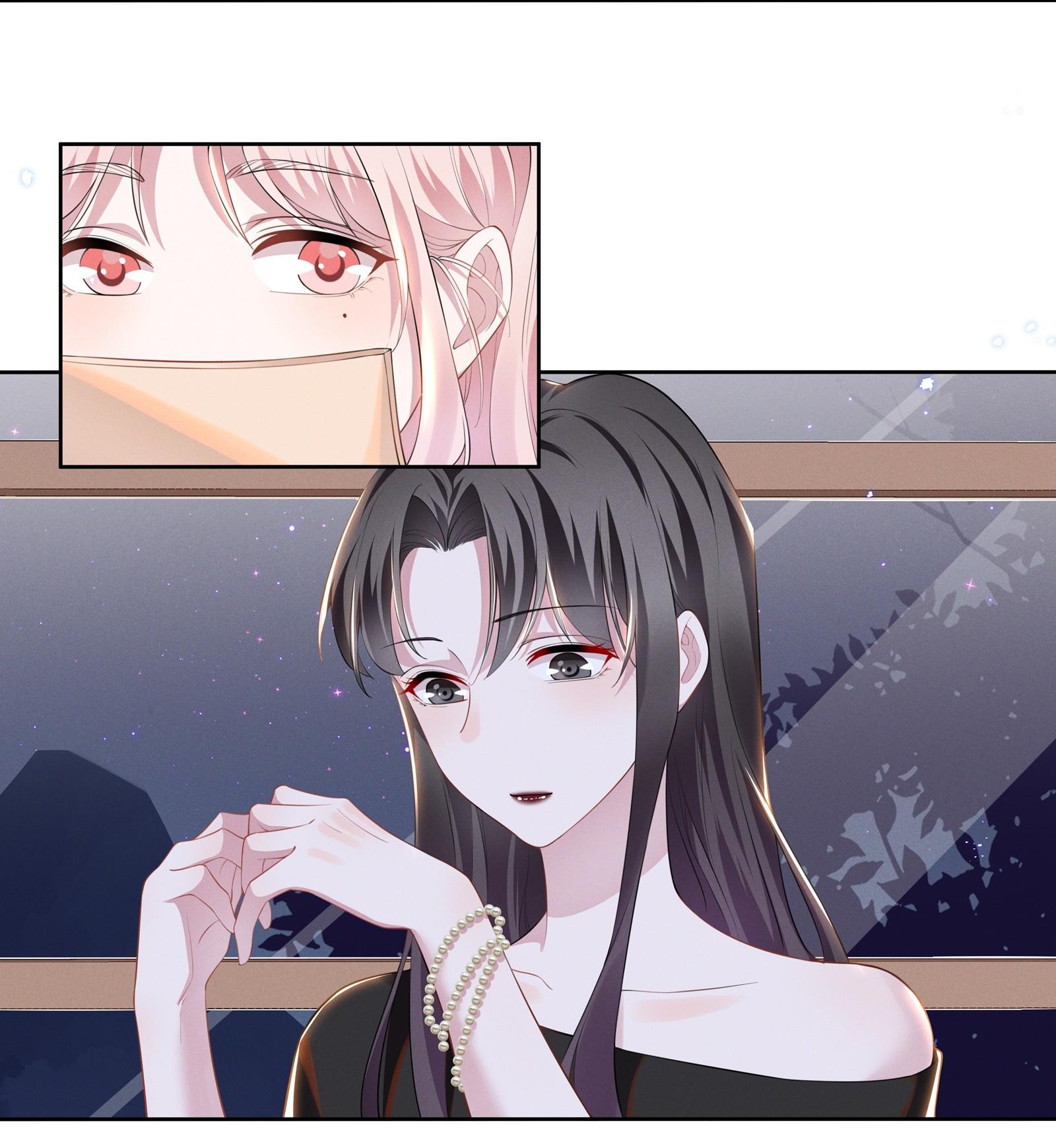 Universe’s Most Jealous Goddess chapter 26 - page 6