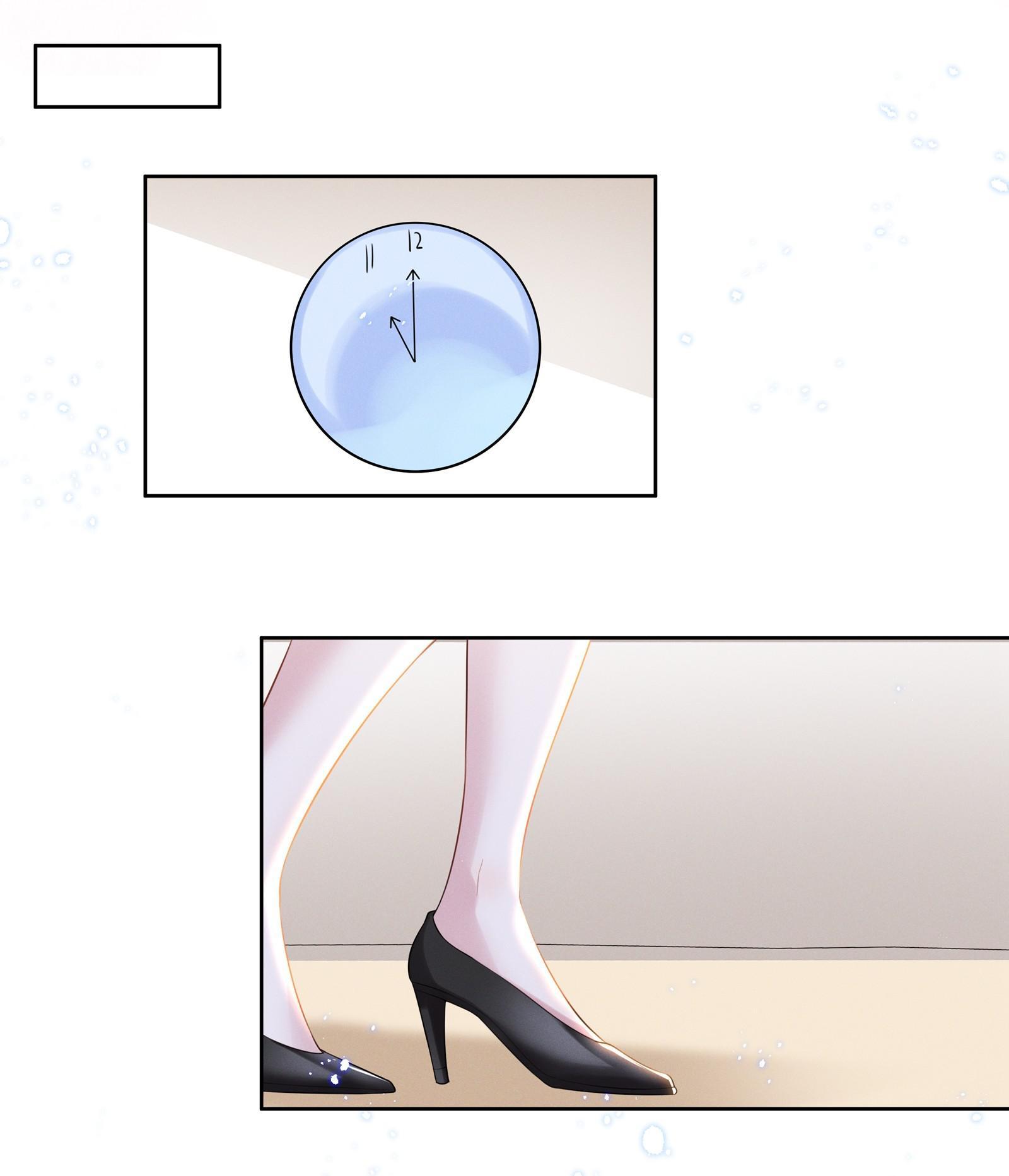 Universe’s Most Jealous Goddess chapter 26 - page 8